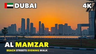 Dubai, Al Mamzar Beach Street - Walking Tour 4K