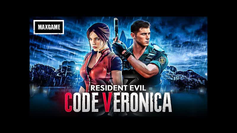 RESIDENT EVIL Code Veronica Полное Прохождение в 2024 году FULL GAME (1080, 60 FPS)