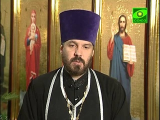 24 апреля. Священномученик Антип епископ Пергама