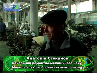 Дайджест №192
