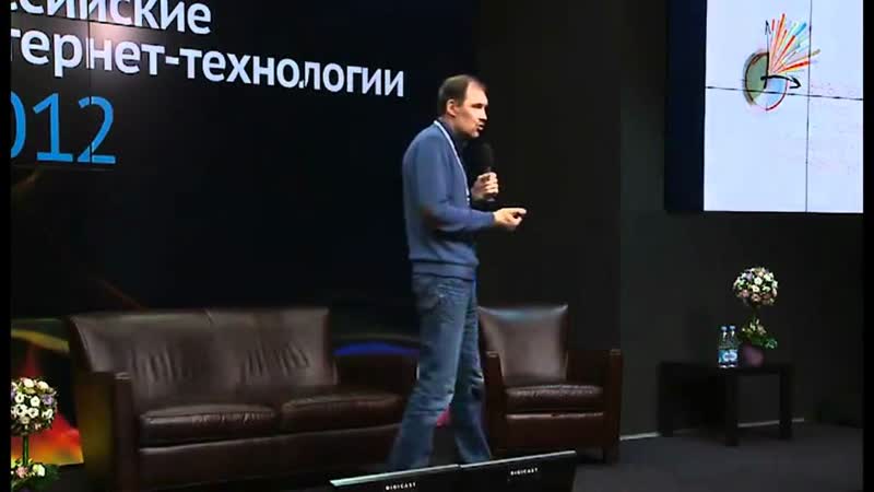 Групповое состояние