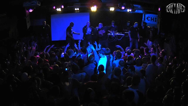 ONYX DOPE , WAKEDAFUCKUP (live club MIXTAPE 5 Sofia,