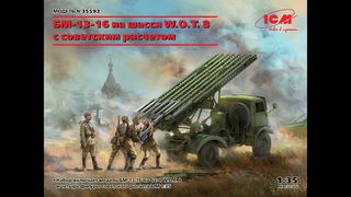 Обзор сборной модели 35592 БМ-13-16 на шасси . 8 c cоветским расчетом|ВМ-13-16 on . 8