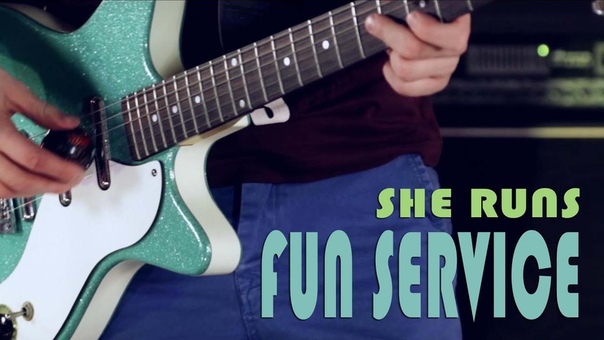FUN SERVICE She