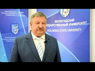 Ректор ВоГУ Вячеслав Приятелев поздравляет коллектив Центра ДНК с днем рождения