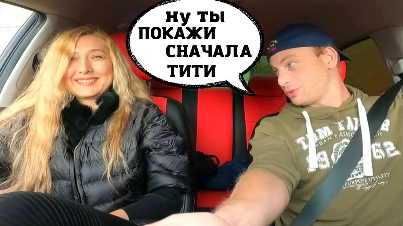 Свидание с опытной чсв содержанкой San Ya Hill пранк над