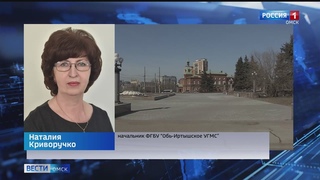 В Омск наконец-то пришло тепло