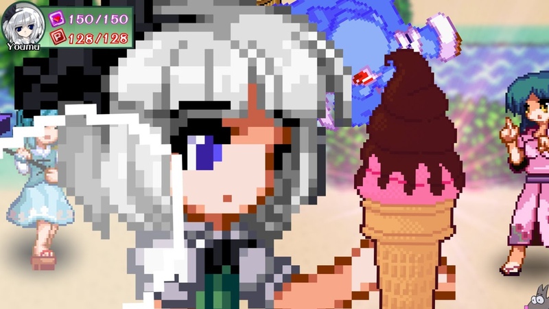 Youmus Journey: Trying to Buy Ice Cream For Yuyuko 東方 Touhou Sprite