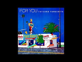 Tatsuro Yamashita - For You (1982)