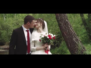 Кристина и Александр