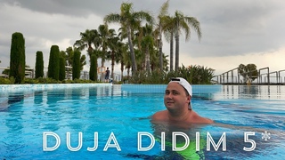 Повернувся на Егейське море - Duja Didim 5 | ТУРЕЧЧИНА, ДІДІМ 2024