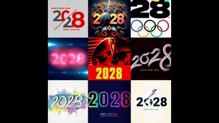 Последняя Седмина — 2021-2028: 7 лет (Апокалипсис, Армагеддон)