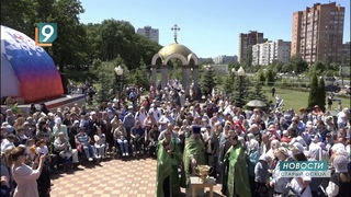 Здравствуй, лето: фестиваль инклюзивного творчества прошел в Старом Осколе