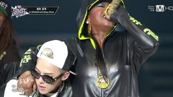G DRAGON 0829 M Countdown K CON in LA 늴리리야 (ft. Missy Elliott)