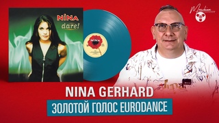 Nina Gerhard. Золотой голос eurodance