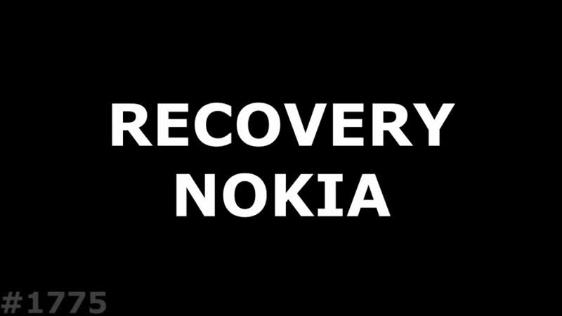 Nokia не заходит в Recovery. Hard Reset Nokia 2.