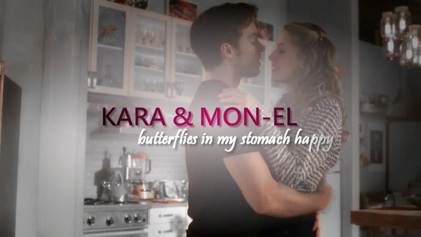 kara mon el butterflies in my stomach