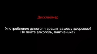 Бухой Андрей | Animation MEME
