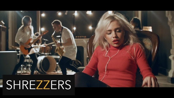 SHREDDING BRAZZERS