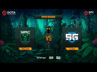 NoPing e-sports vs SG e-sports, OGA DPC SA Season 2, bo3, game 2 [Mortalles & Adekvat]