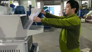 small double shaft shredder/plastic film shredder/film shredder/two or twin shaft shredder
