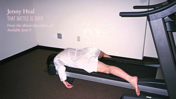 Jenny Hval That Battle is Over ( Official