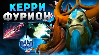 КЕРРИ ФУРИОН - ИДЕАЛЬНАЯ ИГРА на СИГНАТУРКЕ!