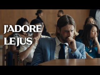 J’adore le jus - Trailer (2024)