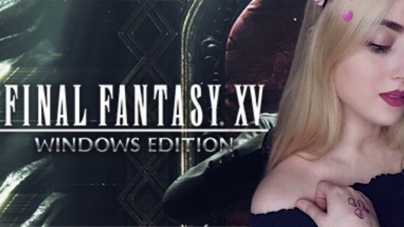 ПОХОЖДЕНИЯ ИВАНУШЕК ИНТЕРНЕШНЛ, FINAL FANTASY