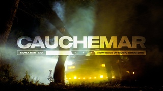 Cauchemar - Zidi, Mona San (Extrait de l’album SUPERCLUB)