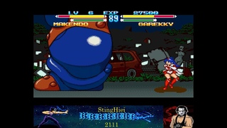 Makeruna! Makendou 2: Kimero Youkai Souri - 1CC (Super Famicom, Walkthrough By Sting)