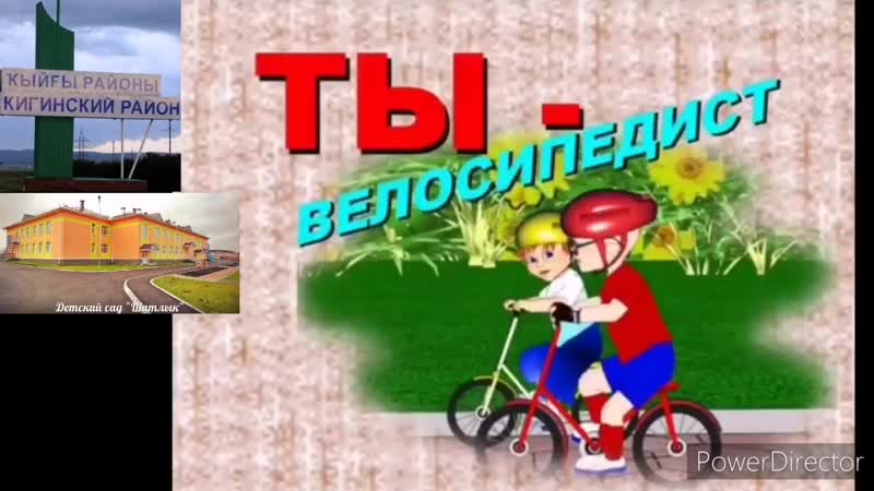 Проект 10 20