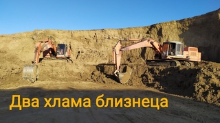 Рабочие будни.ЭО 5126