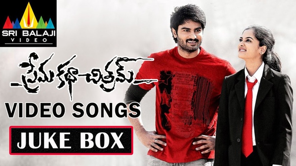 Prema Katha Chitram Full Video Songs Back to Back Sudheer Babu, Nandita