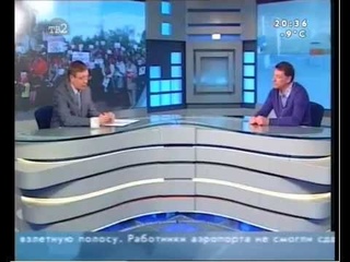 Очередная попытка закрыть ТВ-2