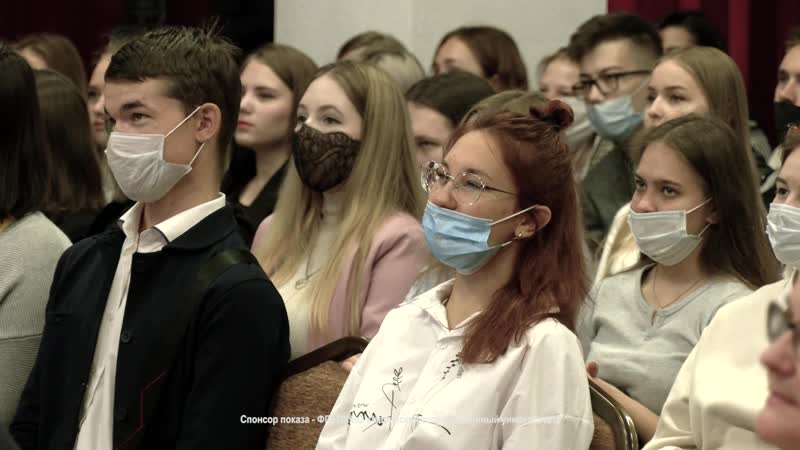 В МарГУ встречают