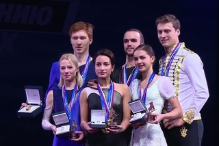 2017 Russian Nationals - Pairs medal award ceremony