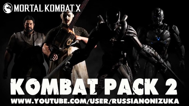 Mortal Kombat X Kombat Pack 2 Cyrax, Sektor, Smoke, Bo Rai Cho, Leather Face and