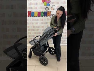 Коляска прогулочная Indigo Corsa