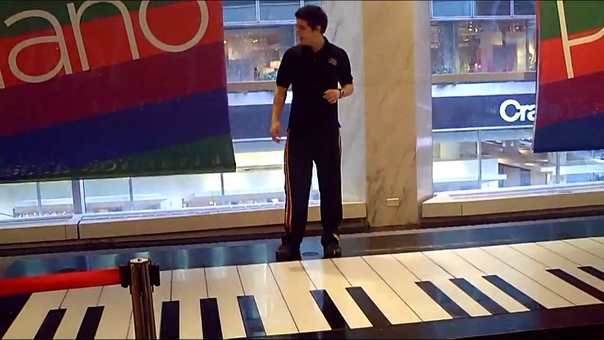 Big Piano Toy