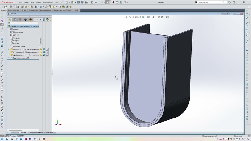 Solidworks создание соосных отверстий через