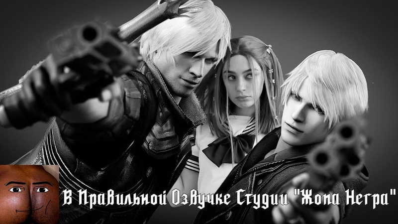 Super Will Cry Полный