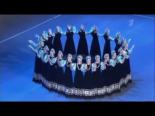 Ансамбль “Берёзка“ -  Русский хоровод “Цепочка“