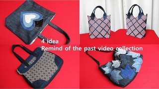DIY 4 !/4 idea/remind of the past video collection/tote bag/hand bag/shoulder bag