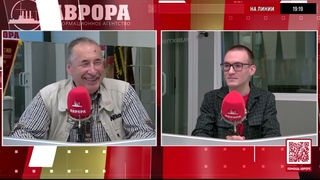 Андрей Паршев: Налоги от добычи сырья – это всегда только часть прибыли