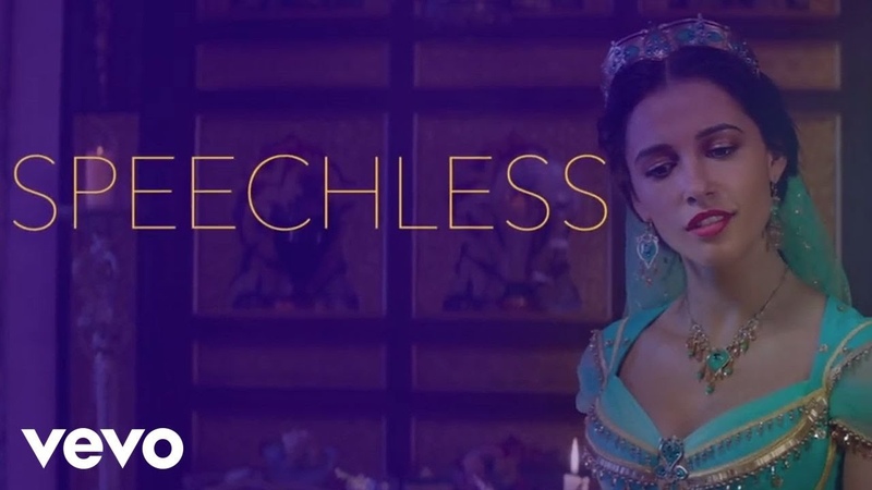 Naomi Scott Speechless ( From Aladdin, Official Lyric