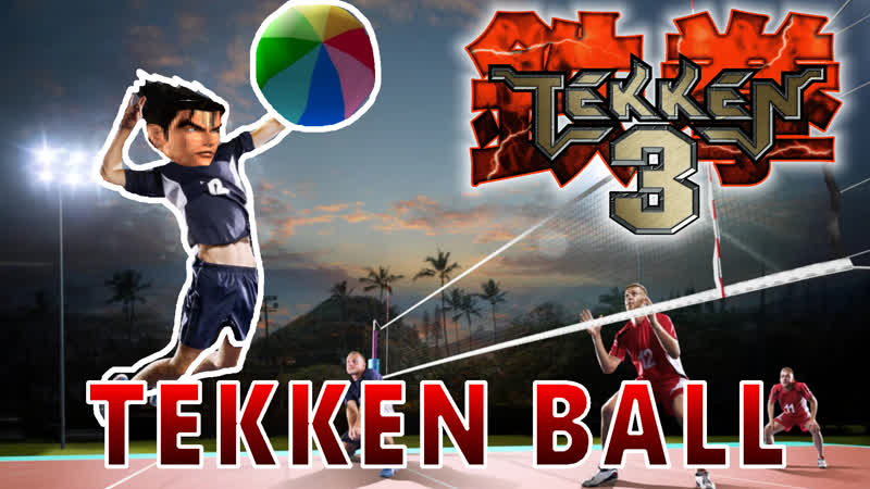 Режим TEKKEN BALL MODE (