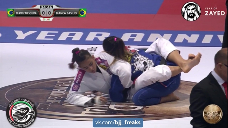 Beatriz Mrsquita vs Bianca Basilio, World