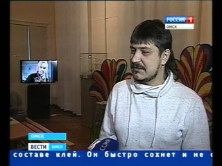 мастерская подарка