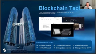 Новые технологии и новые возможности TDRONE TUPAN SAFIR ZENIQ   презенатация 05 04 2023